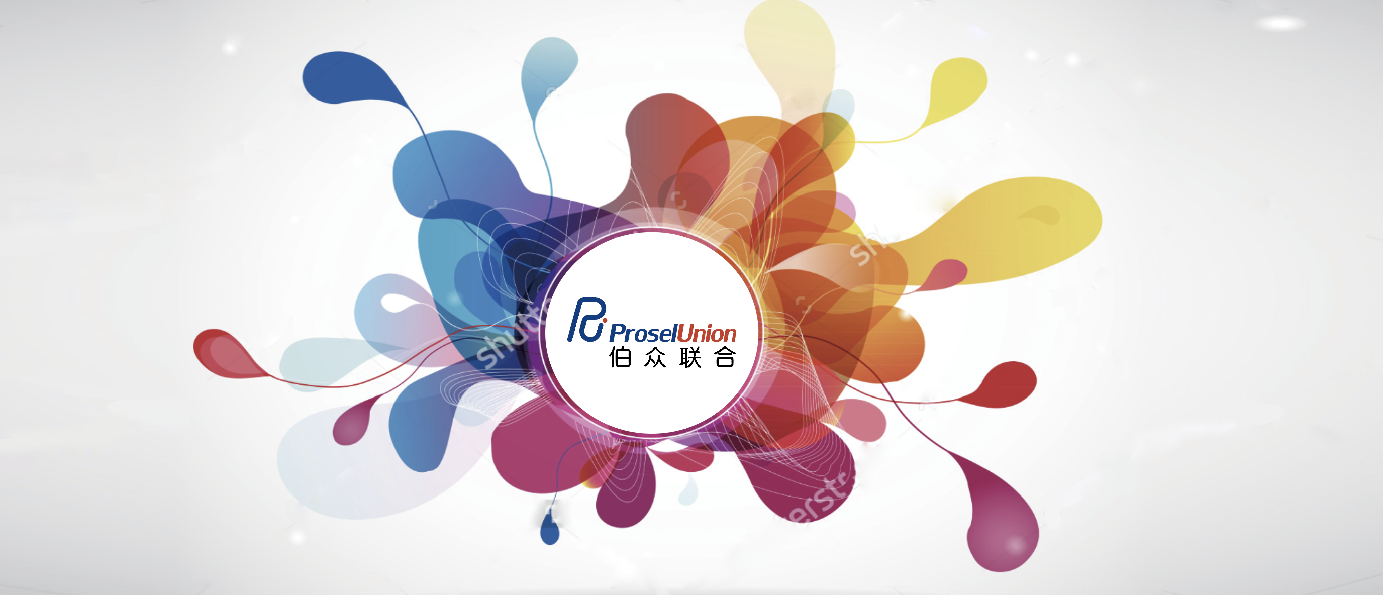 发放offer后毁约，可以吗？